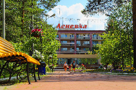 IMG_9521.JPG