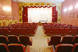 кинозал
