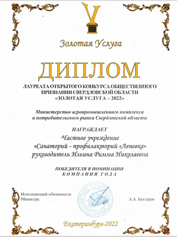 2025-07-02_13-40-18.png