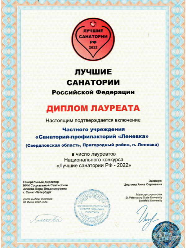 2025-07-02_13-39-43.png