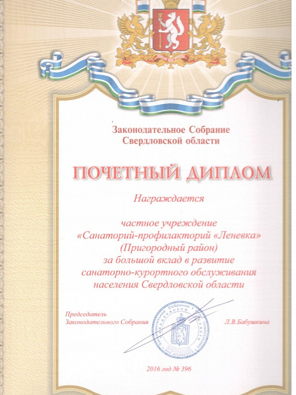 Scan0009.jpg