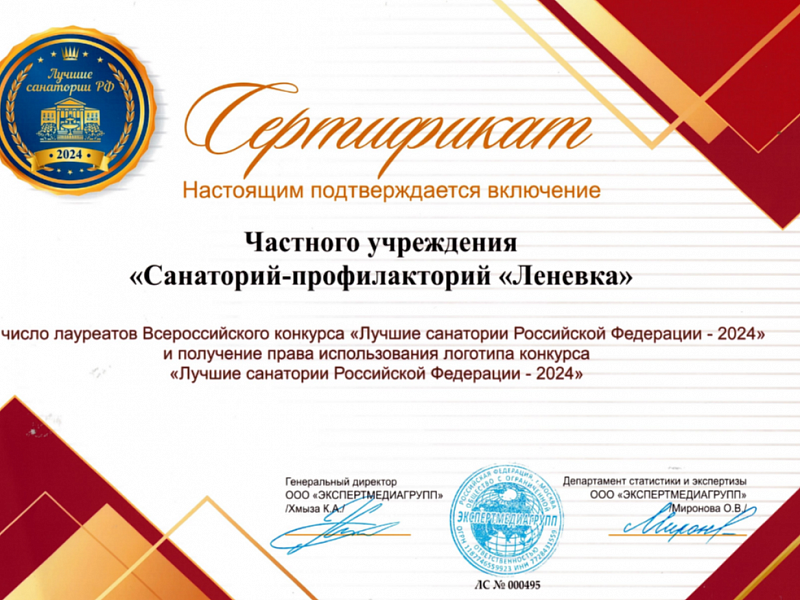 _2025-07-02_1.png