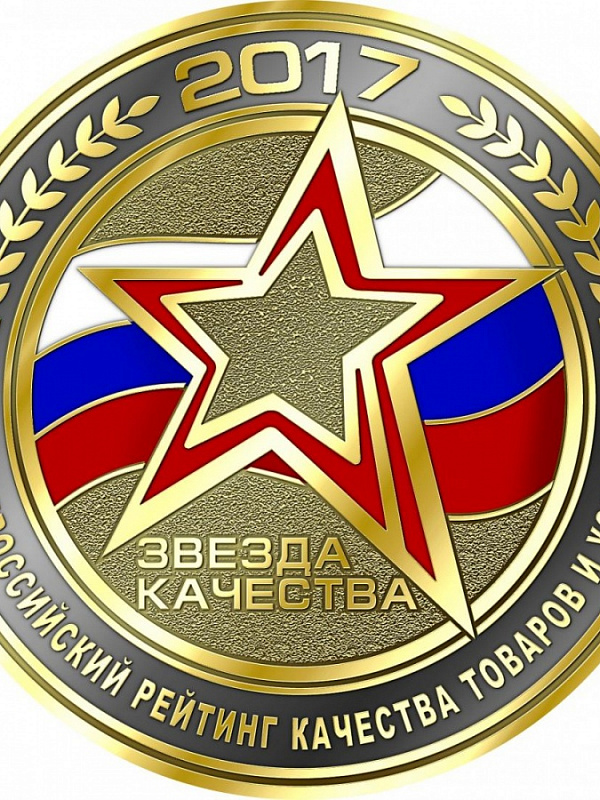 22012018205219-1a.jpg