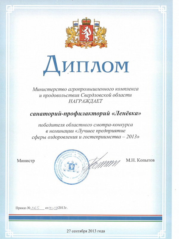 Scan0007.jpg