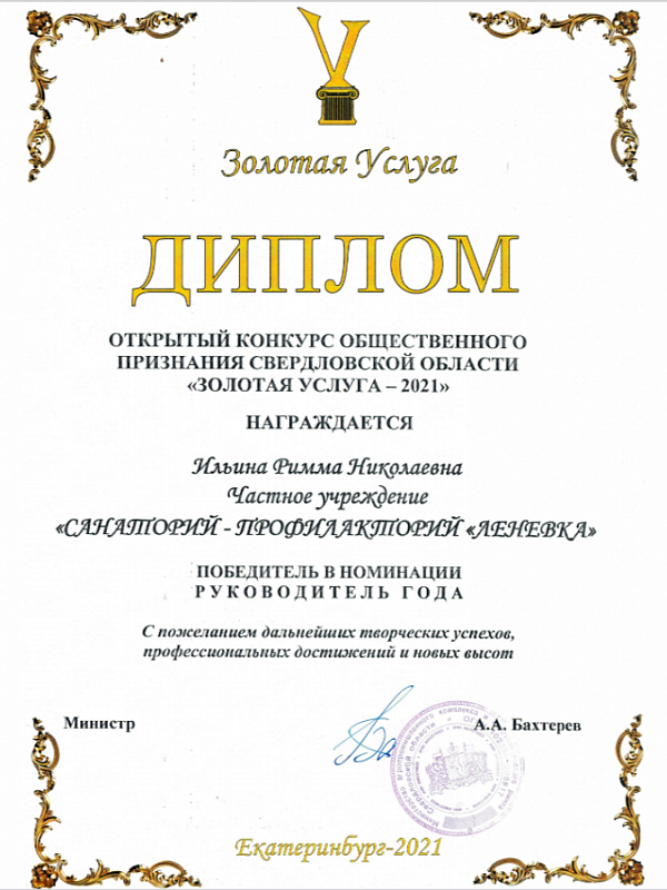 2025-07-02_13-55-32.png