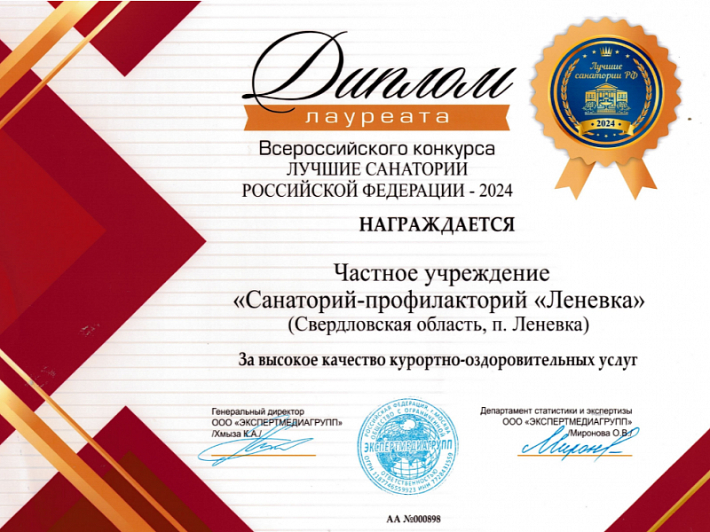 _2025-07-02_13-22-59.png
