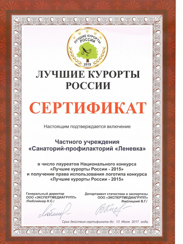 Scan0001.jpg