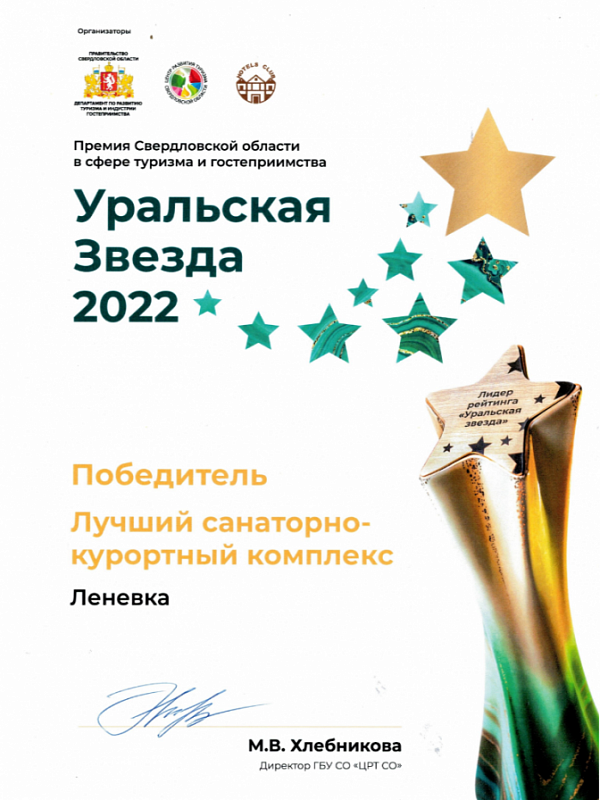 2025-07-02_13-42-17.png