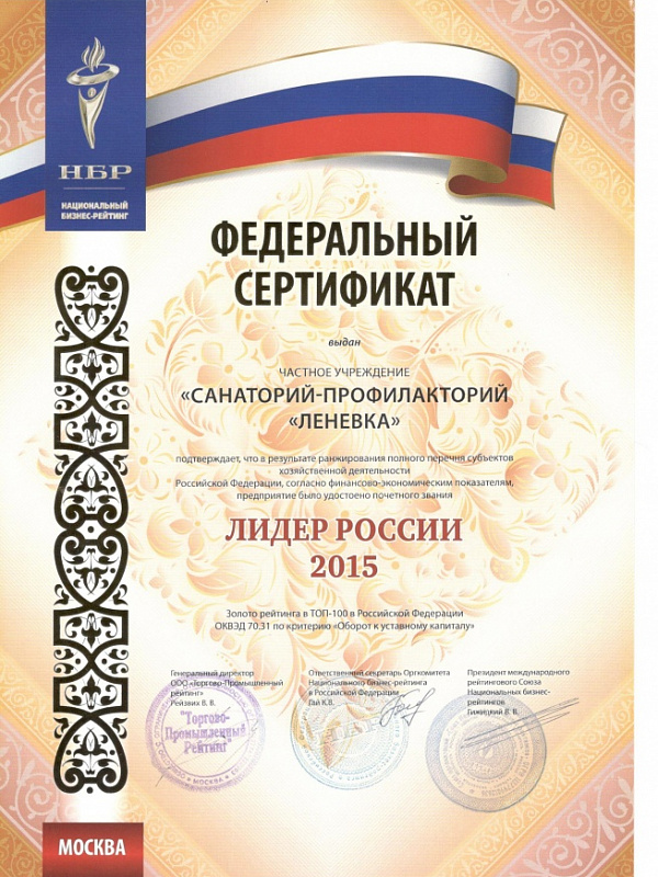 Scan0002.jpg