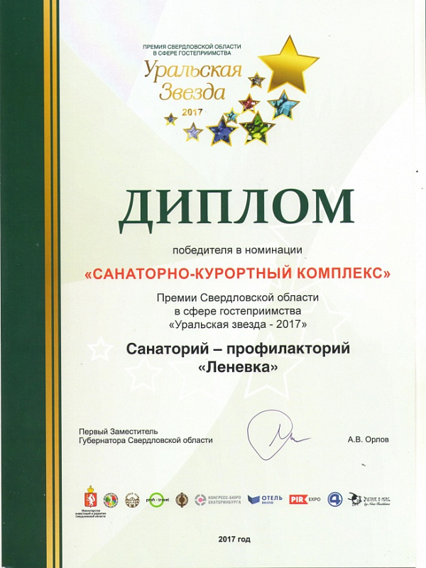 гр..jpeg