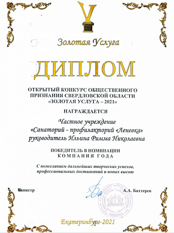 2025-07-02_13-47-29.png