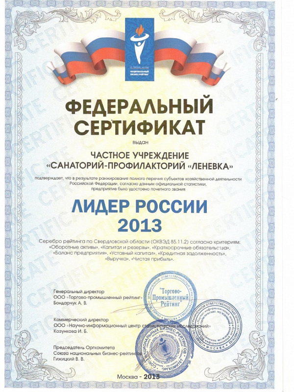 Scan0011.jpg